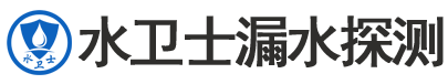 泽州县暗管漏水检测