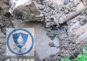 泽州县水管漏水检测公司5